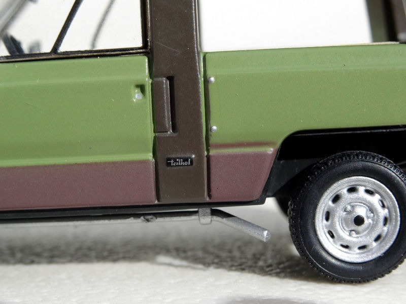 R4 Super Monte Carlo